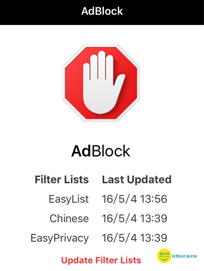 百度推广后台怎么屏蔽骚扰电话,百度推广怎么屏蔽不推的地区