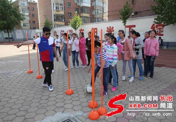 体育公开课足球,足球公开课初中完整版