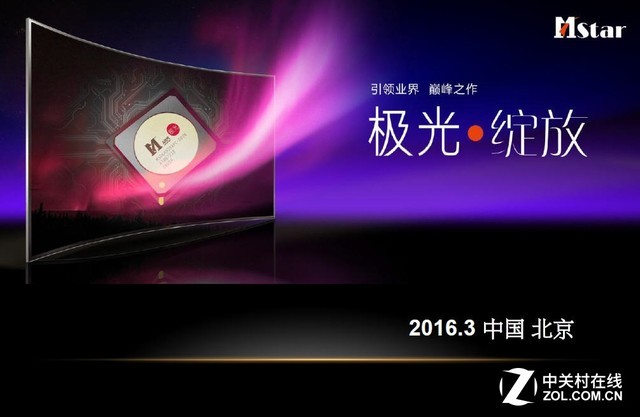 乐视6a938,乐视6a938处理器怎么样