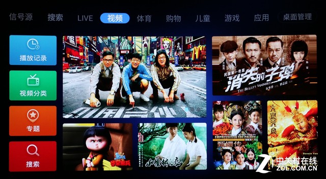 乐视6a938,乐视6a938处理器怎么样