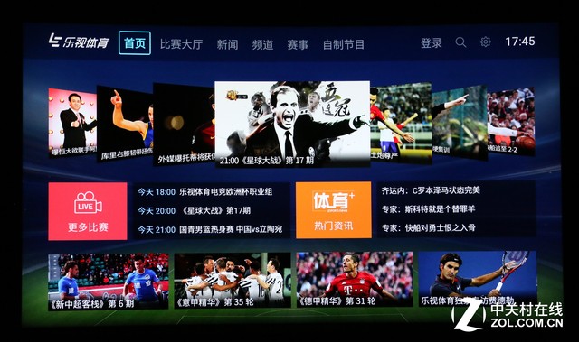 乐视6a938,乐视6a938处理器怎么样