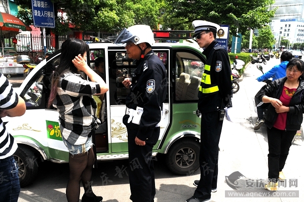 无牌四轮电动车被抓,无证四轮电动车被抓进去了