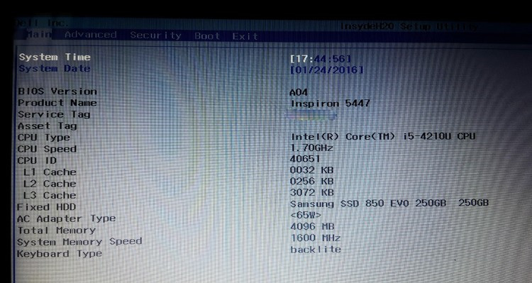 拯救你的电脑——三星850EVO
