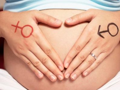 想知道宝宝的性别，怎么办？