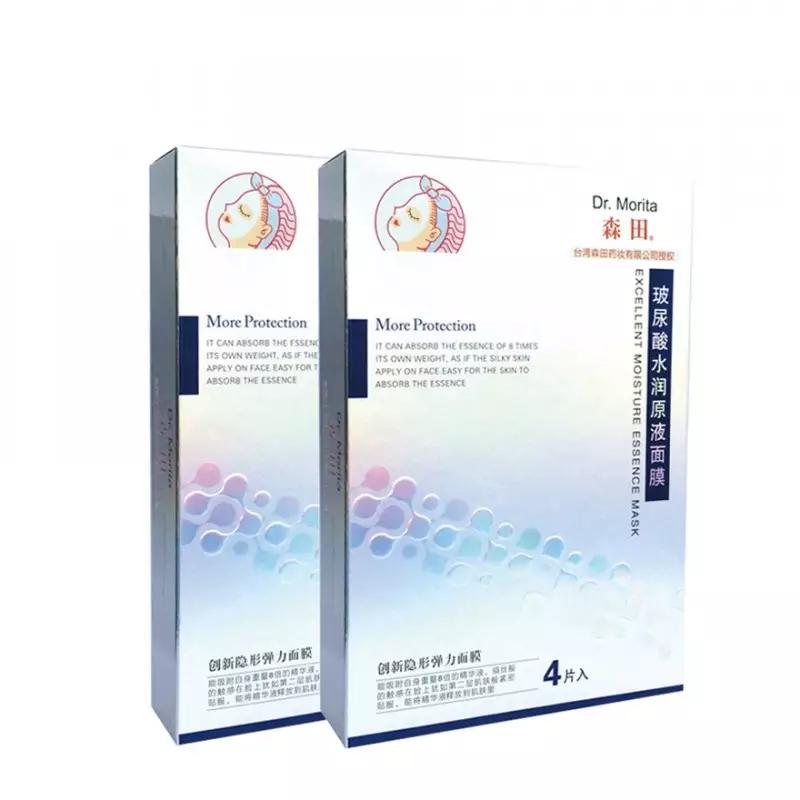 屈臣氏好物推荐身体乳水乳套装,屈臣氏平价好物推荐皮肤粗糙暗沉