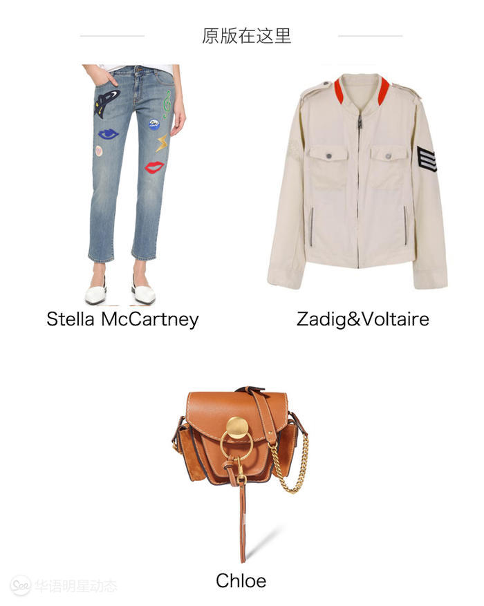 最爱的四种衬衫穿法分享给你们,流行的男士衬衫穿法