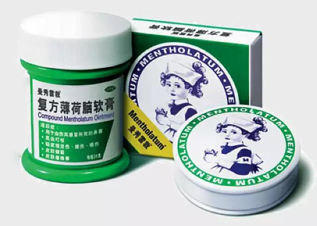 推荐大家一款家庭药箱,药箱推荐必备品