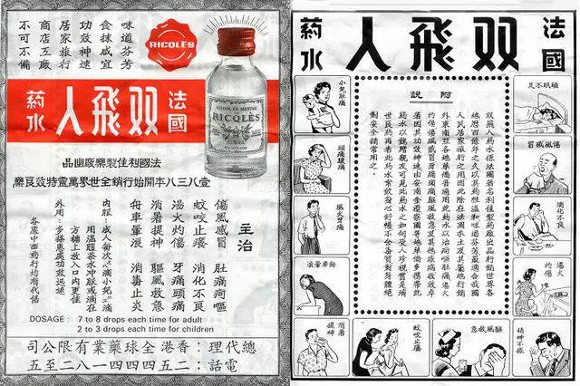 推荐大家一款家庭药箱,药箱推荐必备品