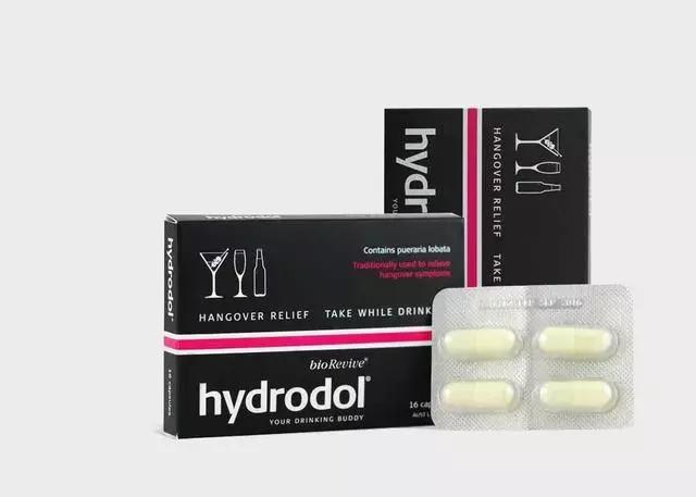 推荐大家一款家庭药箱,药箱推荐必备品