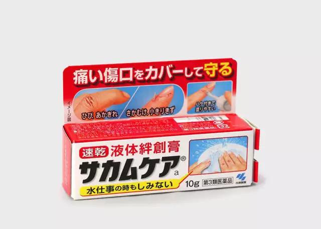 推荐大家一款家庭药箱,药箱推荐必备品