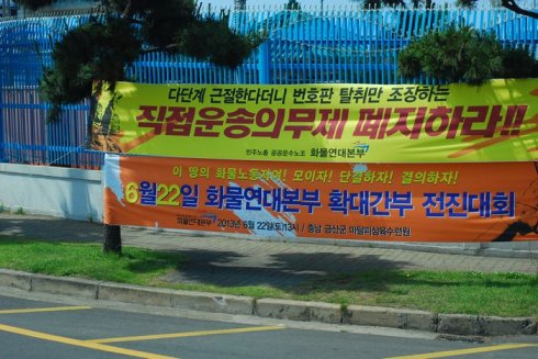 与海洋航行者号美丽邂逅（二）