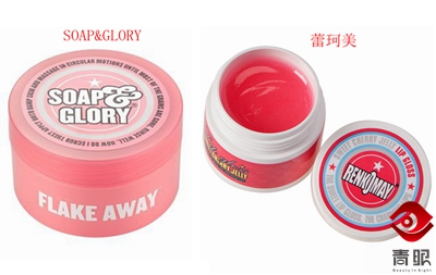 只看脸?忽悠你没商量!护肤品上演超级模仿秀!