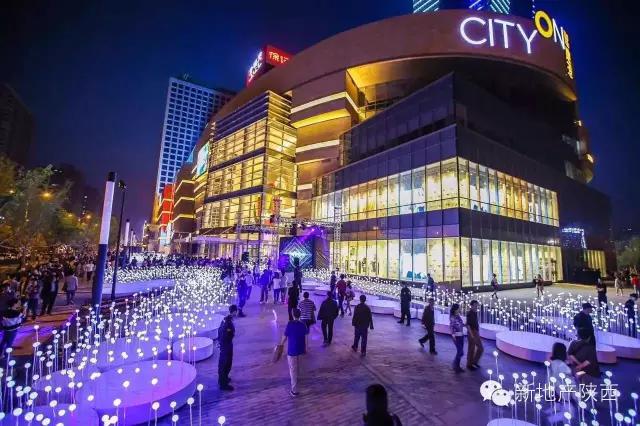赛高广场将世界搬到了这里整个西安热力全开