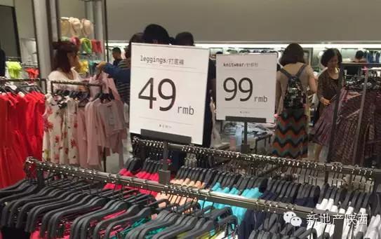 赛高广场将世界搬到了这里整个西安热力全开