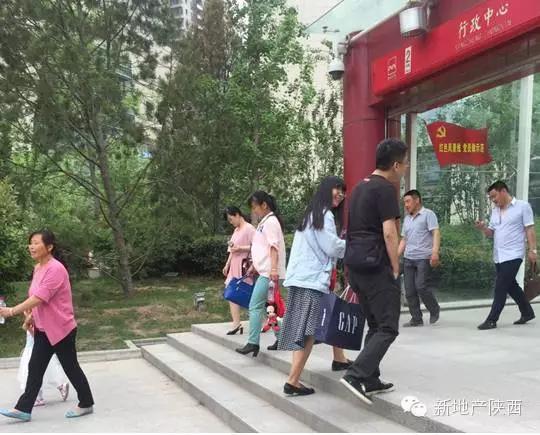 赛高广场将世界搬到了这里整个西安热力全开