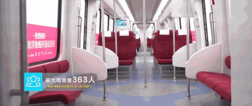 长沙磁浮快线网上购票,长沙磁浮快线票价多少