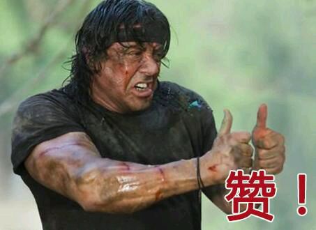 王思聪16岁才知道爸爸是亿万富翁,王思聪几岁知道是亿万富翁