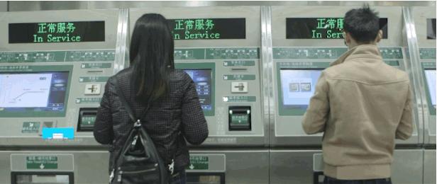 长沙磁浮快线网上购票,长沙磁浮快线票价多少