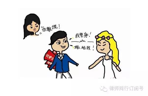 起诉男方重婚罪要什么证据,起诉重婚需要什么证据