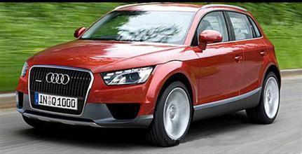 据说集齐奥迪全系列，会有意想不到的事发生，奥迪粉丝的福利