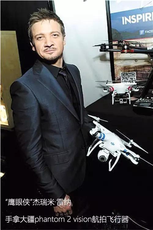 2016应届生最值得加入的“酷”公司（珠三角区）