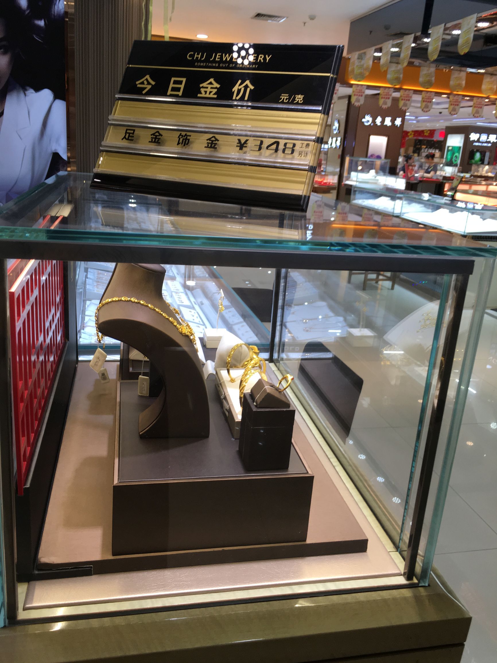 聊城周大福黄金多少钱一克,东莞现在的黄金千足金多少钱一克