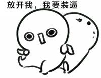 九江工资最新消息,九江工资单