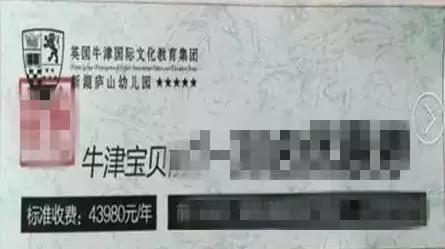 九江工资最新消息,九江工资单