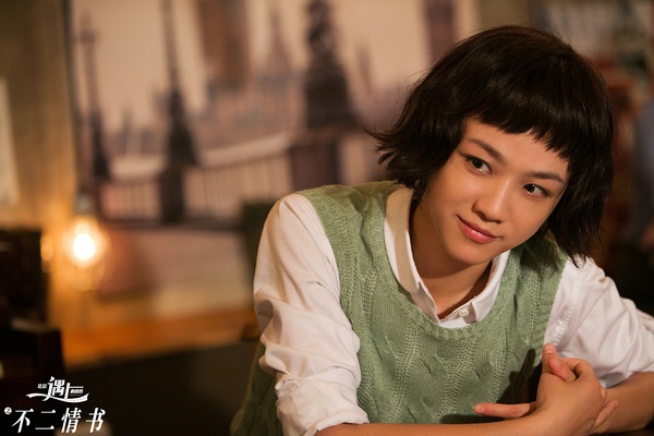 《欢乐颂》全集遭泄?《北西2》5.5亿帮汤唯摘票房毒药帽子