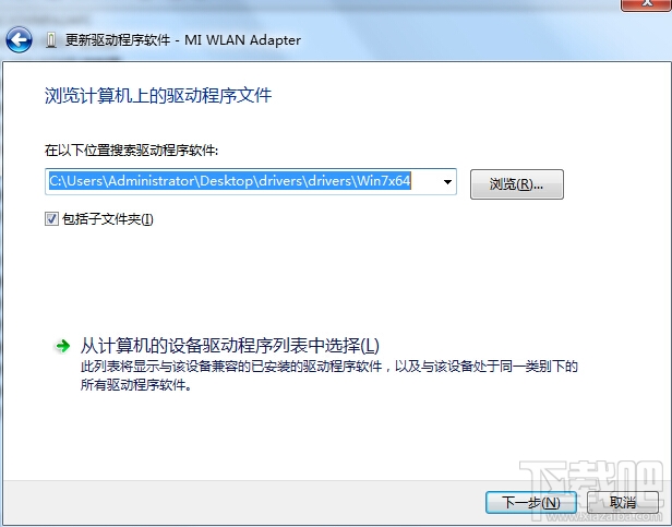 小米随身无线网卡台式电脑怎么用,小米随身wifi当无线网卡设置