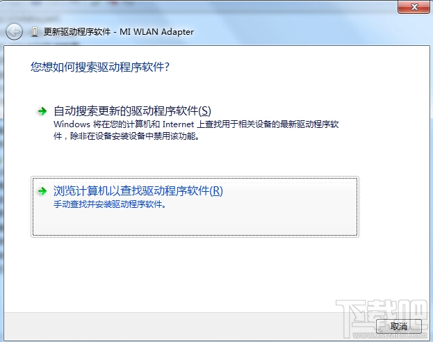 小米随身无线网卡台式电脑怎么用,小米随身wifi当无线网卡设置