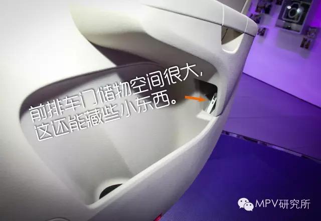 2017款大众夏朗7座mpv真实油耗,mpv商务车到店12年大众夏朗七座mpv