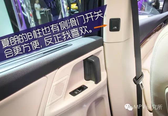 2017款大众夏朗7座mpv真实油耗,mpv商务车到店12年大众夏朗七座mpv