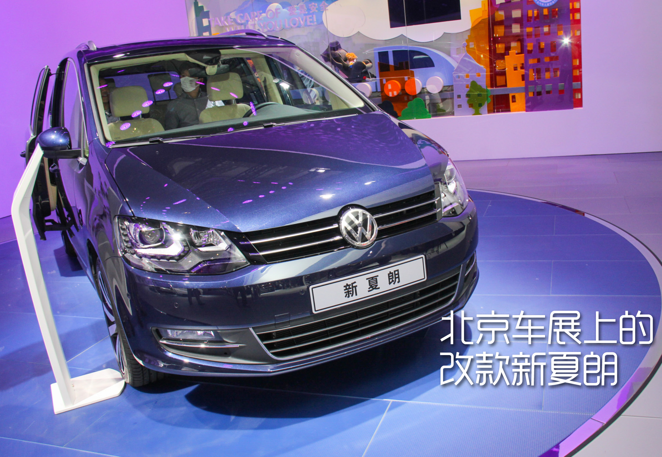 2017款大众夏朗7座mpv真实油耗,mpv商务车到店12年大众夏朗七座mpv