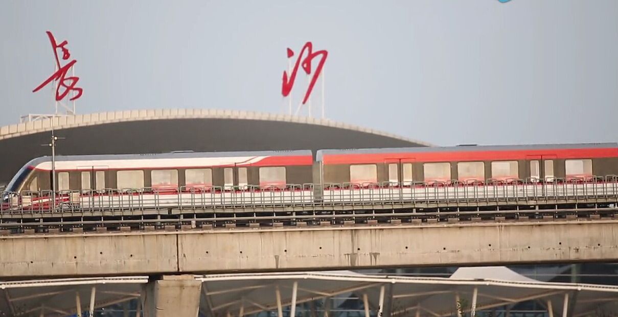 磁浮列车到达黄花机场后t2怎么走,株洲超级磁浮列车