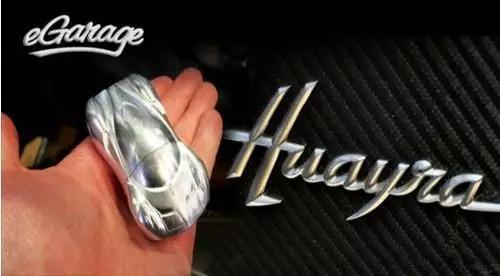 顶级豪车的车钥匙,类似保时捷钥匙的豪车钥匙