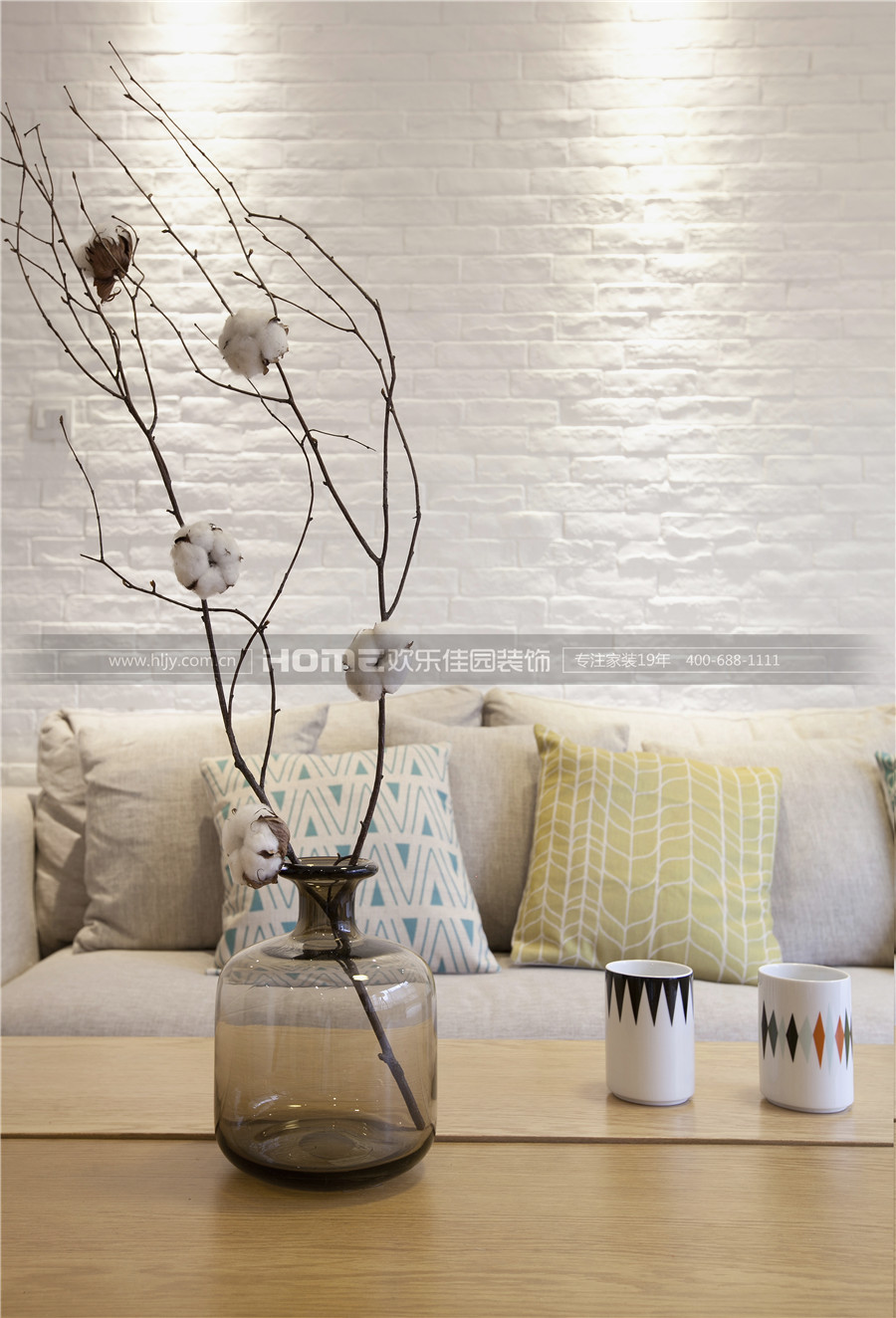 CIID室内设计大赛银奖-你觉得咋样？