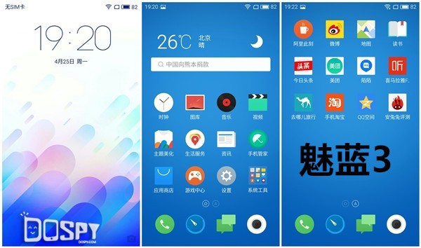 最新款千元机pk,三款千元机性价比最高的手机