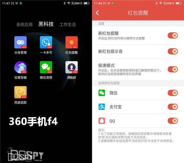 最新款千元机pk,三款千元机性价比最高的手机