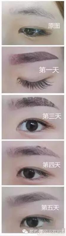 纹眉别掉色,纹眉自己把痂抠了掉了没有纹上去