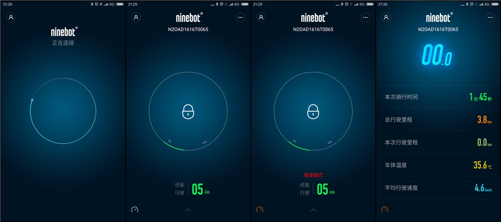 小米平衡车和九号平衡车区别,小米9号与ninebot九号平衡车区别