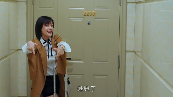 欢乐颂赵医生抱怨安迪,欢乐颂里曲筱绡给王柏川说大过年