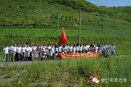 张北中都草原一日游,张北草原旅游越野
