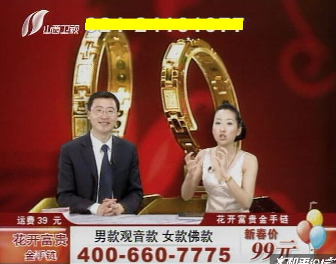 电商怎么直播卖货,电商学习基础教程直播