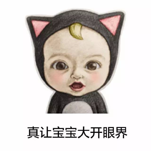 “我失心疯了,大庭广众下。。”