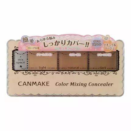 预算不多买哪些化妆品,预算有限买什么护肤品最好