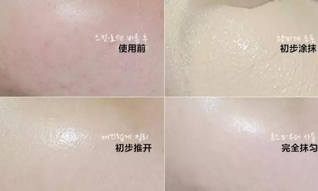 水光肌粉底液平价,怎样才能变成水光肌嘴唇