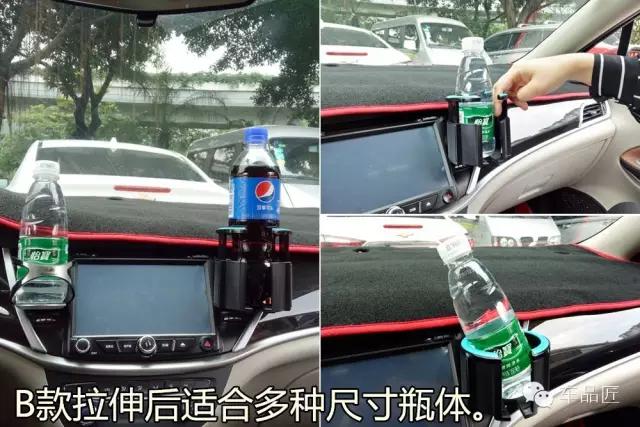 出风口杯架真的好用吗,出风口杯架8厘米