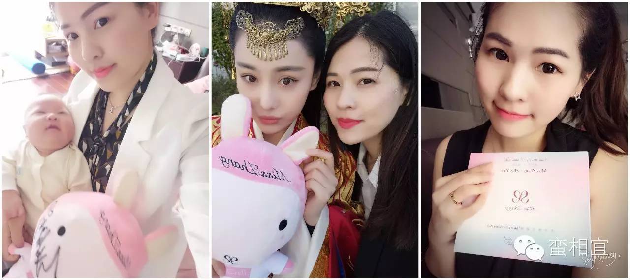 微商达人涂焰，90后辣妈月流水过百万