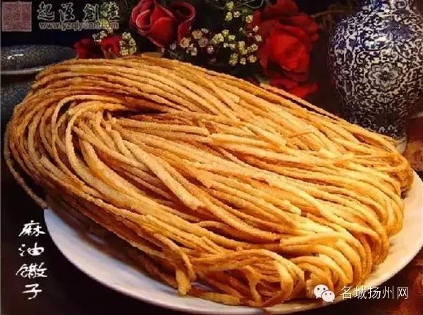 大事件！扬州要改名了！尼哪块不晓得？